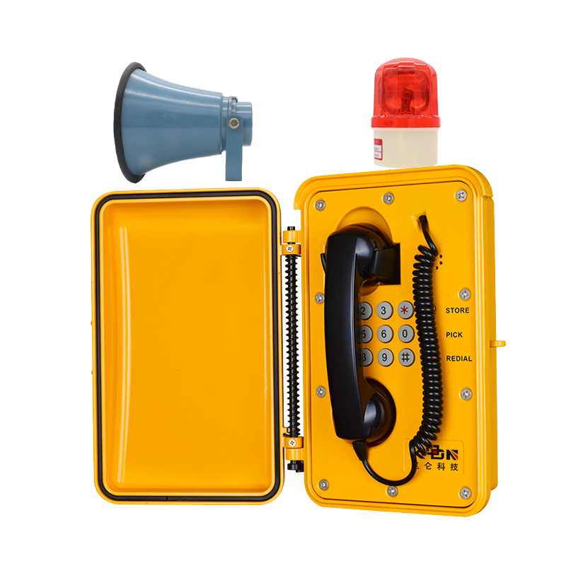 Téléphone parlant fort
